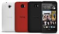 HTC Desire 601 Dual Sim